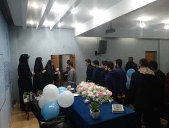 آیین بزرگداشت روز دانشجو در دانشکده علوم قرآنی تهران برگزار شد