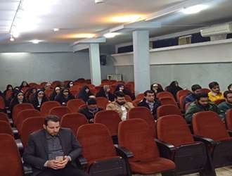 برگزاری کارگاه تأثیر تکنولوژی، هوش مصنوعی و ارتباطات نوین بر زندگی فردی، اجتماعی و ازدواج