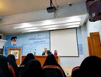 کارگاه روانشناسی با محوریت فوبیای جنگ و درمان در دانشکده علوم قرآنی تهران برگزار شد.