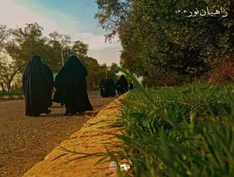 اردوی راهیان نور دانشجویان دانشکده علوم قرآنی تهران در بهمن ماه  ۱۴۰۴  برگزار شد