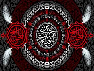 علت وجود و شیوع شبهات در مورد «حضرت رقیه سلام‌الله علیها»