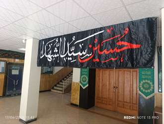 آیین سیاه‌پوشی و فضاسازی دانشکده علوم قرآنی تهران به مناسبت ماه محرم