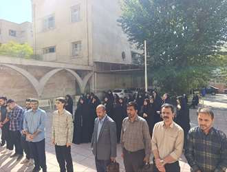 آیین اهتزاز پرچم جمهوری اسلامی ایران و طنین سرود ملی در دانشکده علوم قرآنی تهران 